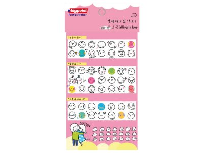 BİGPOİNT STİCKER AŞIK OLMAK X 15 ADET